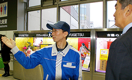 お客さまに信頼される最適なサービス品質の提供