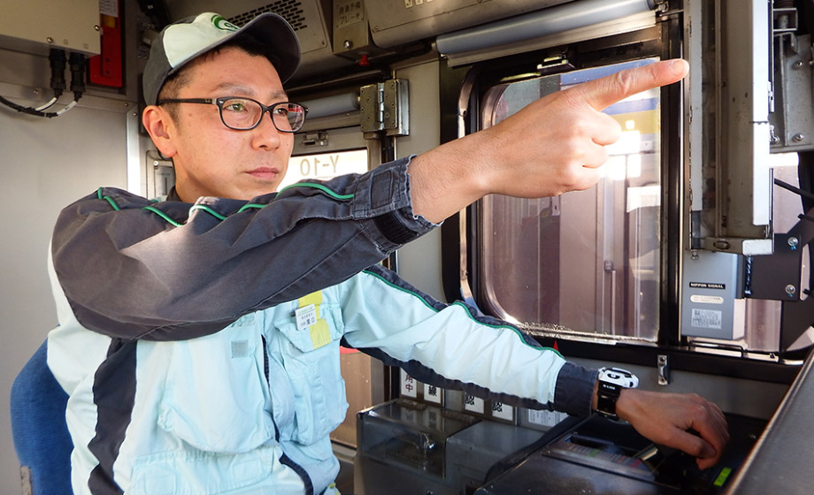 構内入換運転・車両メンテナンス